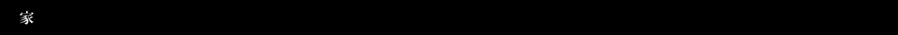 ��