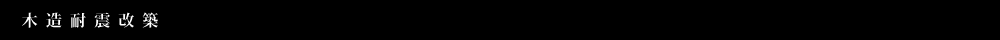 �ؑ��ϐk���z